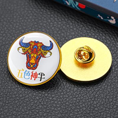五色神?；照?/>
                                    </a>
                                    <p class=
